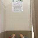 확실한신경외과의원 이미지