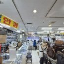 삼익패션안경 이미지