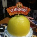 설빙상록수역점
