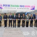 평곡2리 이미지