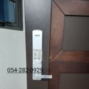 에버빌모텔 | 포항 북구 장성동 현진에버빌 도어락 갑자기 작동안됨...맨 구형 → 코콤 KDL-T9900 지문도어락 교체 후기