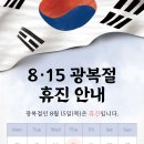 평화내과의원 이미지