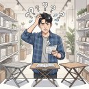 건조창고있는 풍경 | 원목보조테이블 3개 써보고 남긴 솔직 비교후기