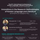 책과 미디어로 읽는 인문학 이미지