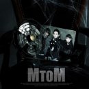 엠투엠