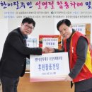 광주광산우체국