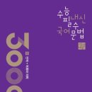 라온북스 이미지