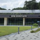 봉선부엉이체험마을 이미지