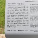 부암목장 Daum카페