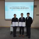 해동ENG 이미지