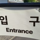 알림현수막 이미지