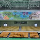 옥천체육센터 이미지