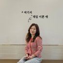 140기 금반 소규입니다~. 이미지