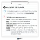 경주백화점대형약국 이미지