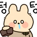 CU충주용산보람점 이미지