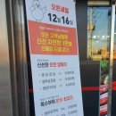 돼지야한우야 이미지