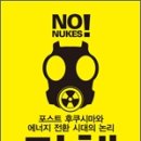 경북기획출판사