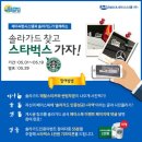 세곡모터스