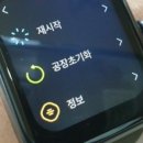 주식회사 닥터핏 이미지