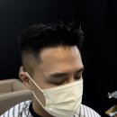 리트모 바버샵 네이버블로그