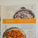 쭈불리 | 안중 맛집 추천 | 매콤 쭈꾸미 찾는다면 쭈불리 안중점 솔직 후기