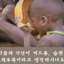 아프리카의 시간 이미지