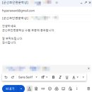 군산초등학교 이미지