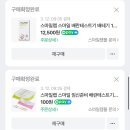 아이봄약국 | 임신준비과정 난임병원진료 배란유도제 처방 브레트라정