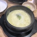 이게김치찌개&김치찜 - 중구 오류로 102 | 이게김치찌개&김치찜