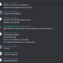 와우촌 이미지