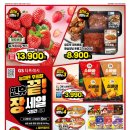 더프레시 네이버블로그
