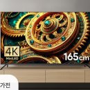 상업용 55 이미지