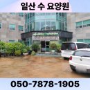 성현로377번길 이미지