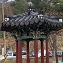 춘수경로당 이미지