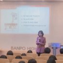 반포고등학교 이미지