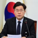 ＜속보＞ 박찬대 원내대표, 윤석열 대통령의 계엄선언 사태에 대한 제48차 비상최고위원회의 모두발언 이미지