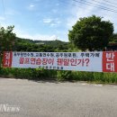 연수원길 이미지