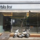 폭스브롯 | 진천동 폭스브롯 내돈내먹 후기~