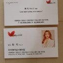 마끼에 타임스퀘어점 이미지