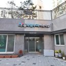 고운동_가락 111동 이미지