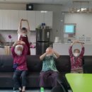 건강체조,미술교실 이미지