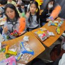 서울사당초등학교 | 신나는 영어 마켓 데이 : 사당동 남성역 영어학원