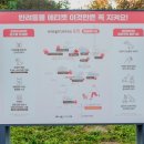 (주)좋은세상여행 펫노트