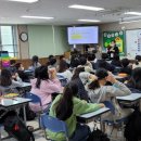 용죽초등학교 이미지