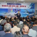 흥해읍행정복지센터 이미지