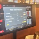 금복주류 평택역점 | [평택술집] 평택역 감성 한식주점 “ 금복주류 평택역점 “ :: 가성비, 데이트