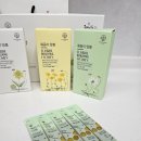 해돋이로 | 국내산 100%자연산 천연꿀 [해돋이양봉] 3종 스틱꿀 선물세트 후기