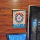스시히로바주