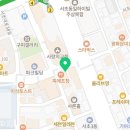 꽃마을에난향가득