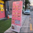 할피족 이미지